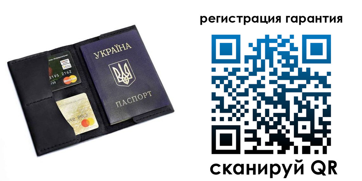 регистрация в Кумертау